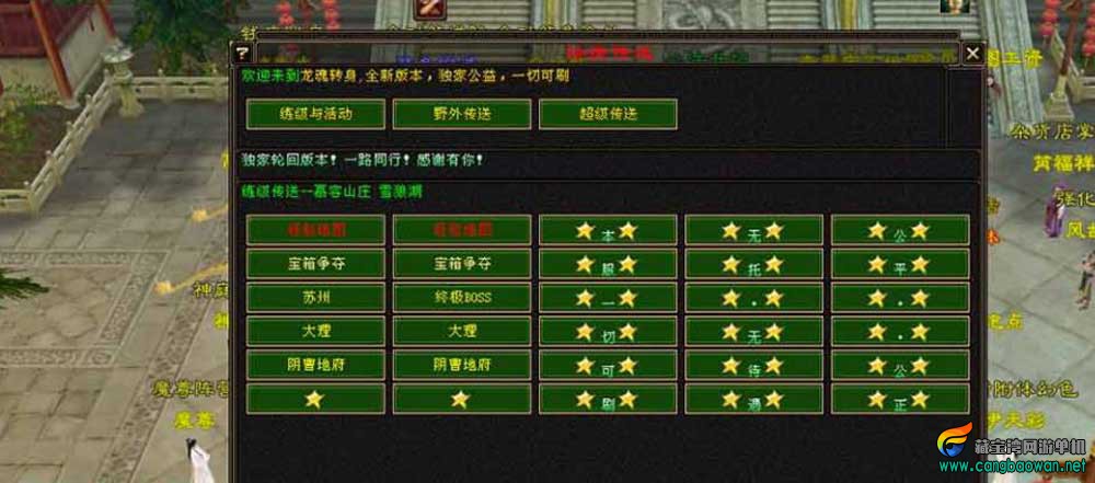 360截图20251217185630422.jpg