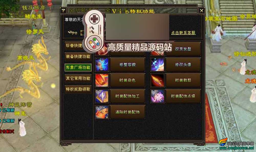 360截图20251217185612768.jpg