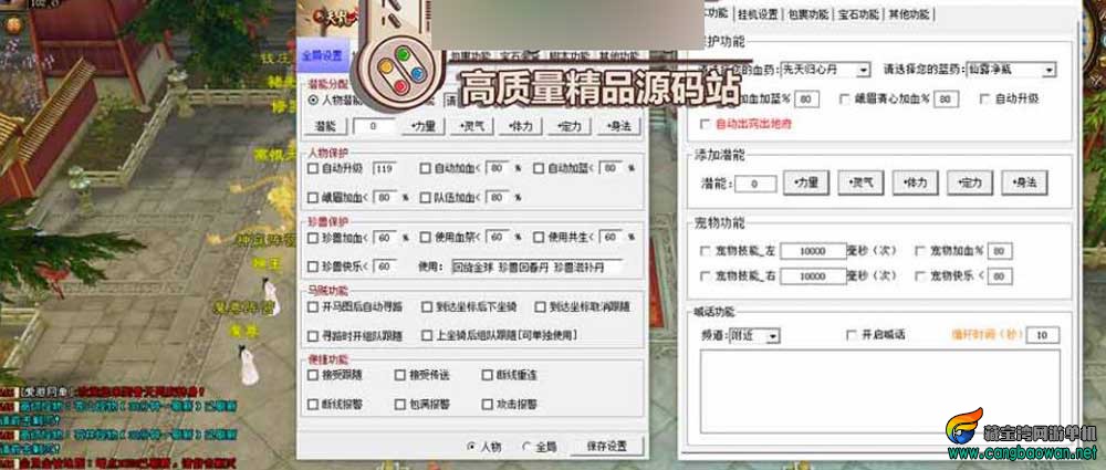 360截图20251217185634809.jpg