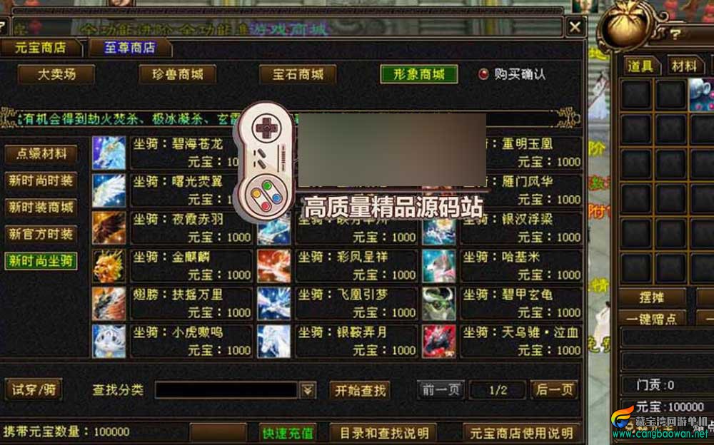 360截图20251217185617505.jpg