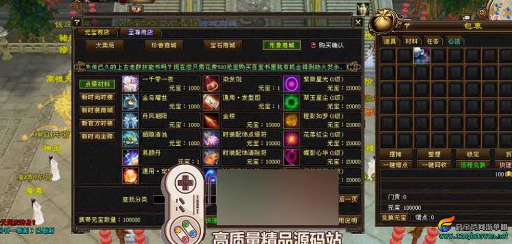 360截图20251217185622063.jpg