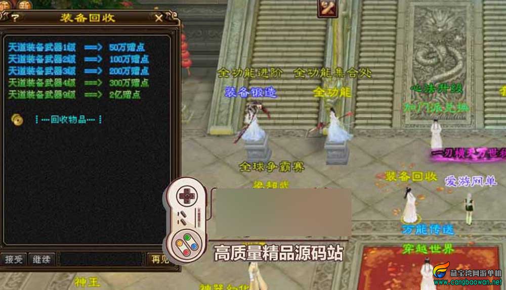 360截图20251217185606792.jpg