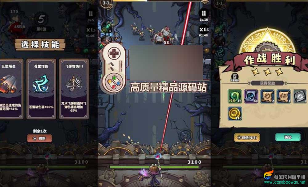 360截图20251217191940237.jpg