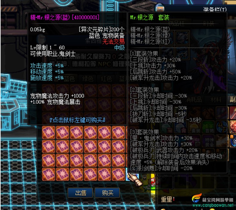 687aef3adcc31.jpg