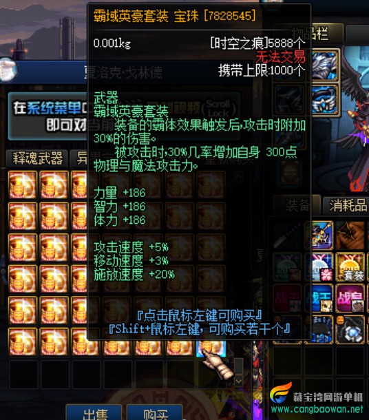 687aef3e43b7d.jpg