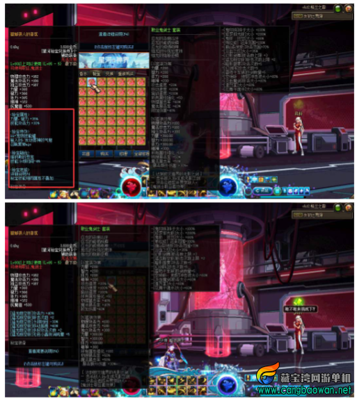 1c0330b7-d137-478f-b6ba-10d3dd5c7ed9.png