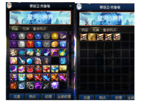 32fabc15-d9aa-455d-98e1-0c6f73b2bd04.png