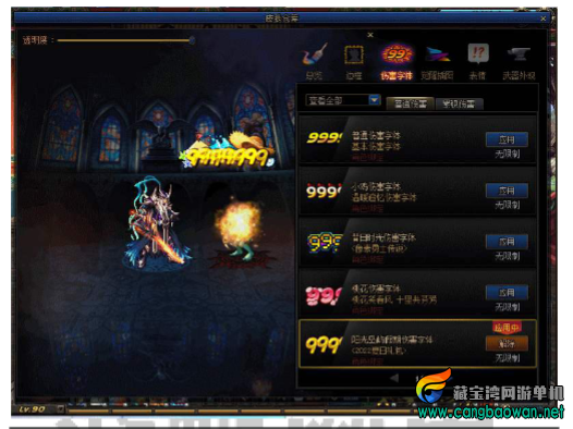 03c1401a-9007-4abb-9cbf-838709cc568c.png