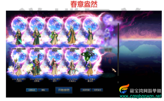ca7bf312-f6d4-43b0-807d-2a356b0a0d88.png