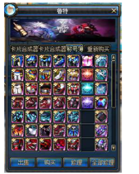 de7c9548-0b1b-466f-b6df-96ae910ab93c.png