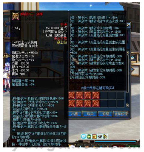 d9c5685e-a693-40f8-b7d1-2c58638c386a.png