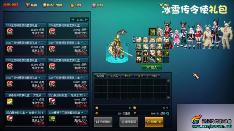 0-(7).jpg