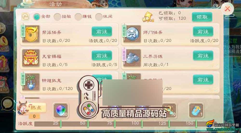 360截图20251218200103443.jpg