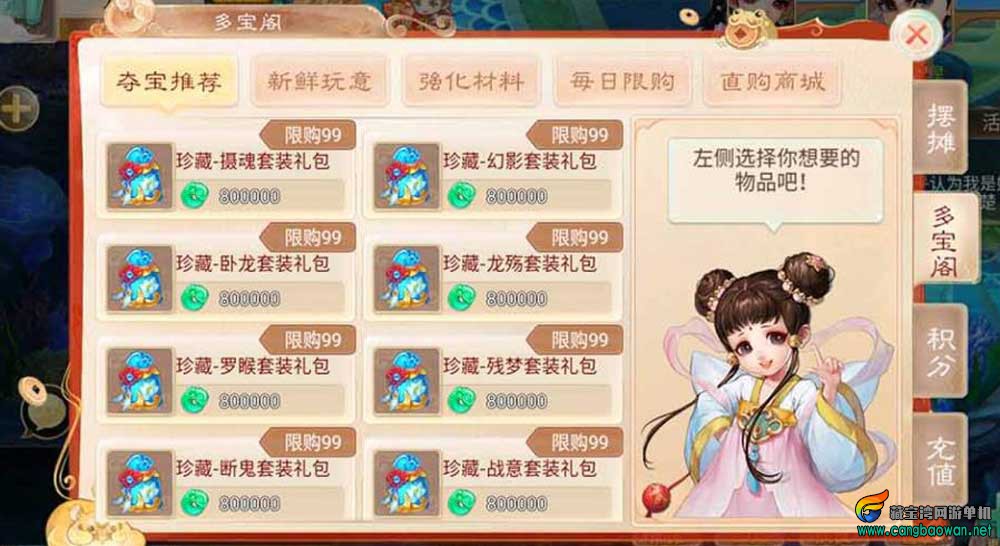 360截图20251218200056755.jpg