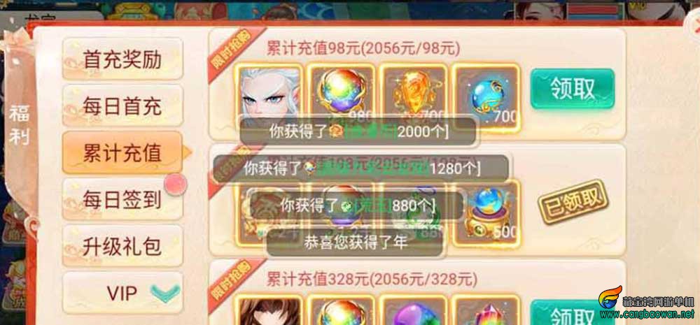 360截图20251218200109619.jpg