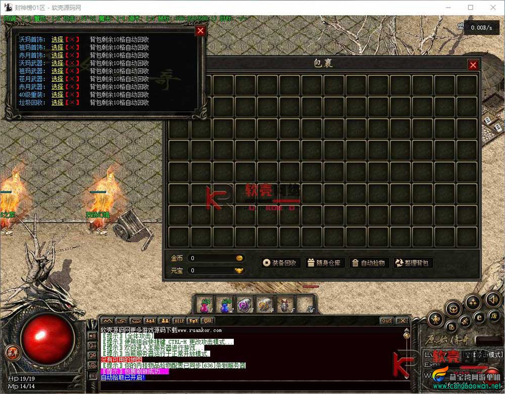 121712.jpg