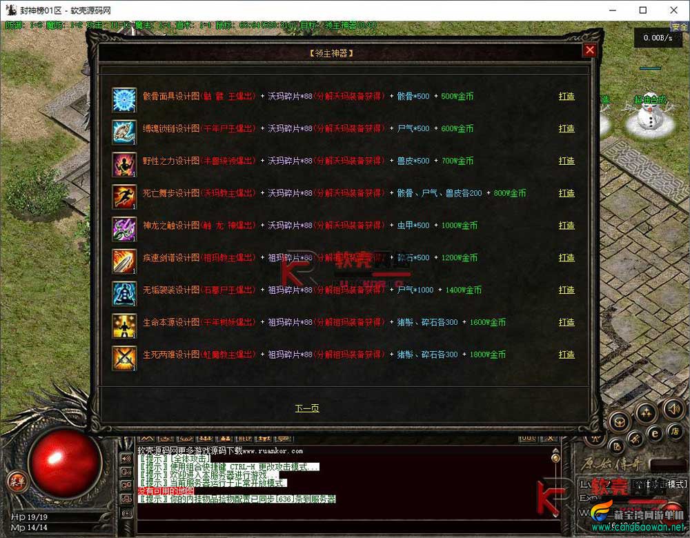 121707.jpg