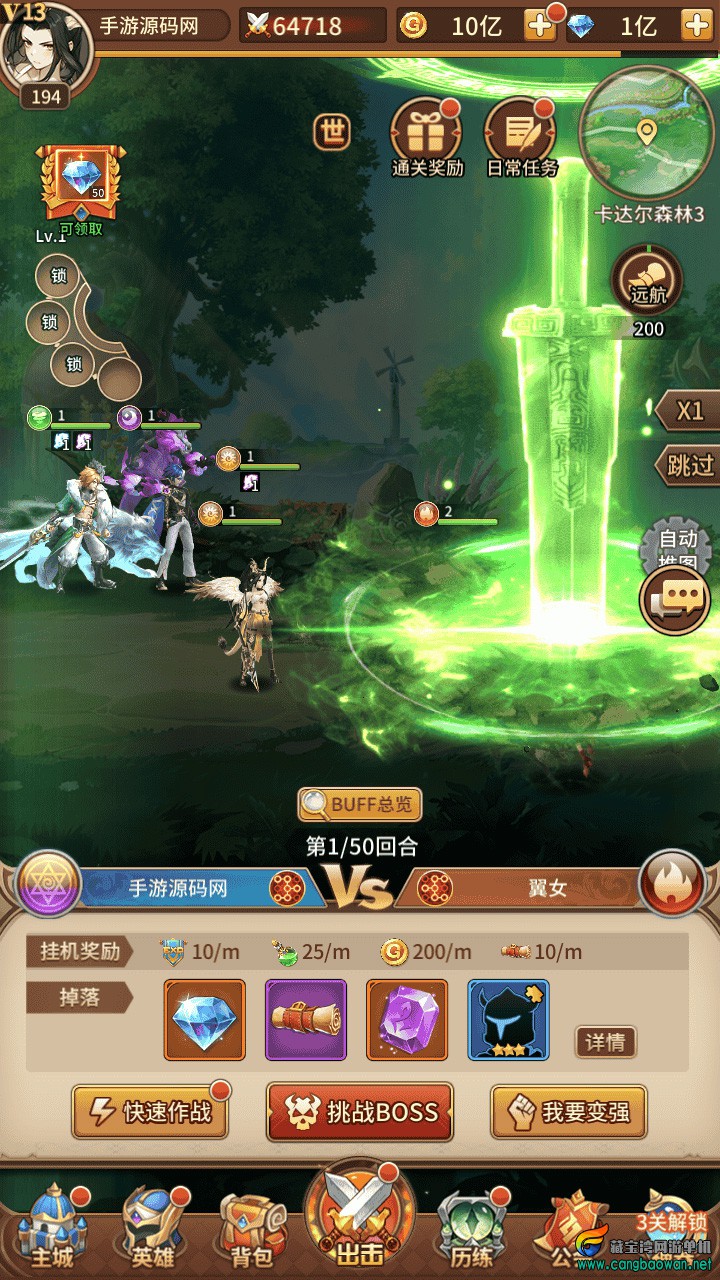 Screenshot_20251210-130722.jpg