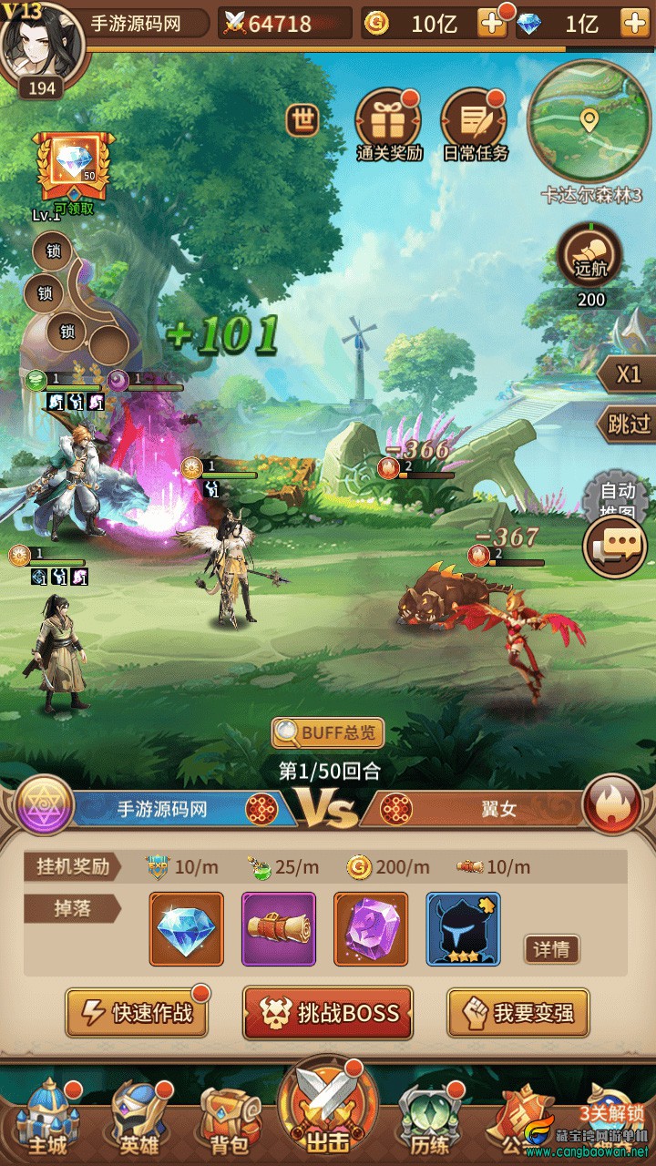 Screenshot_20251210-130740.jpg