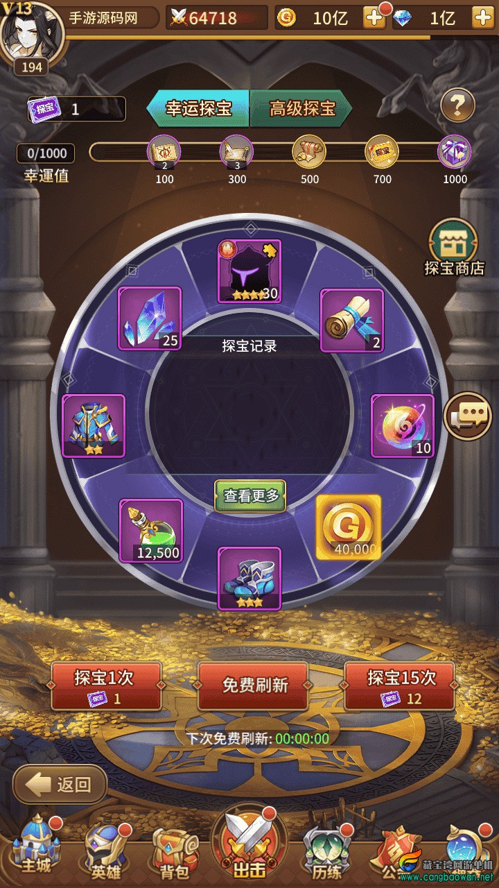Screenshot_20251210-130857.jpg
