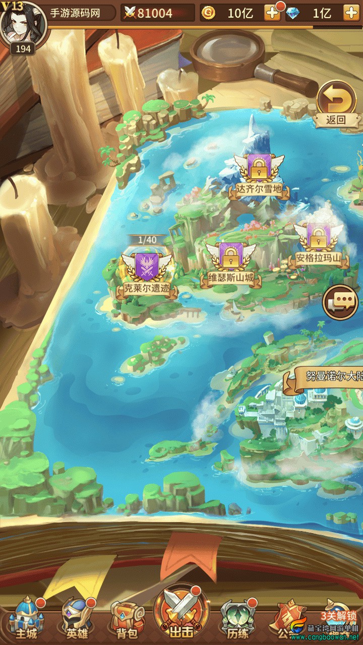 Screenshot_20251210-130707.jpg