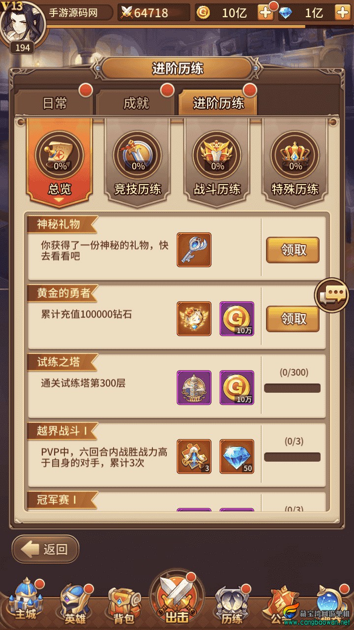 Screenshot_20251210-131031.jpg