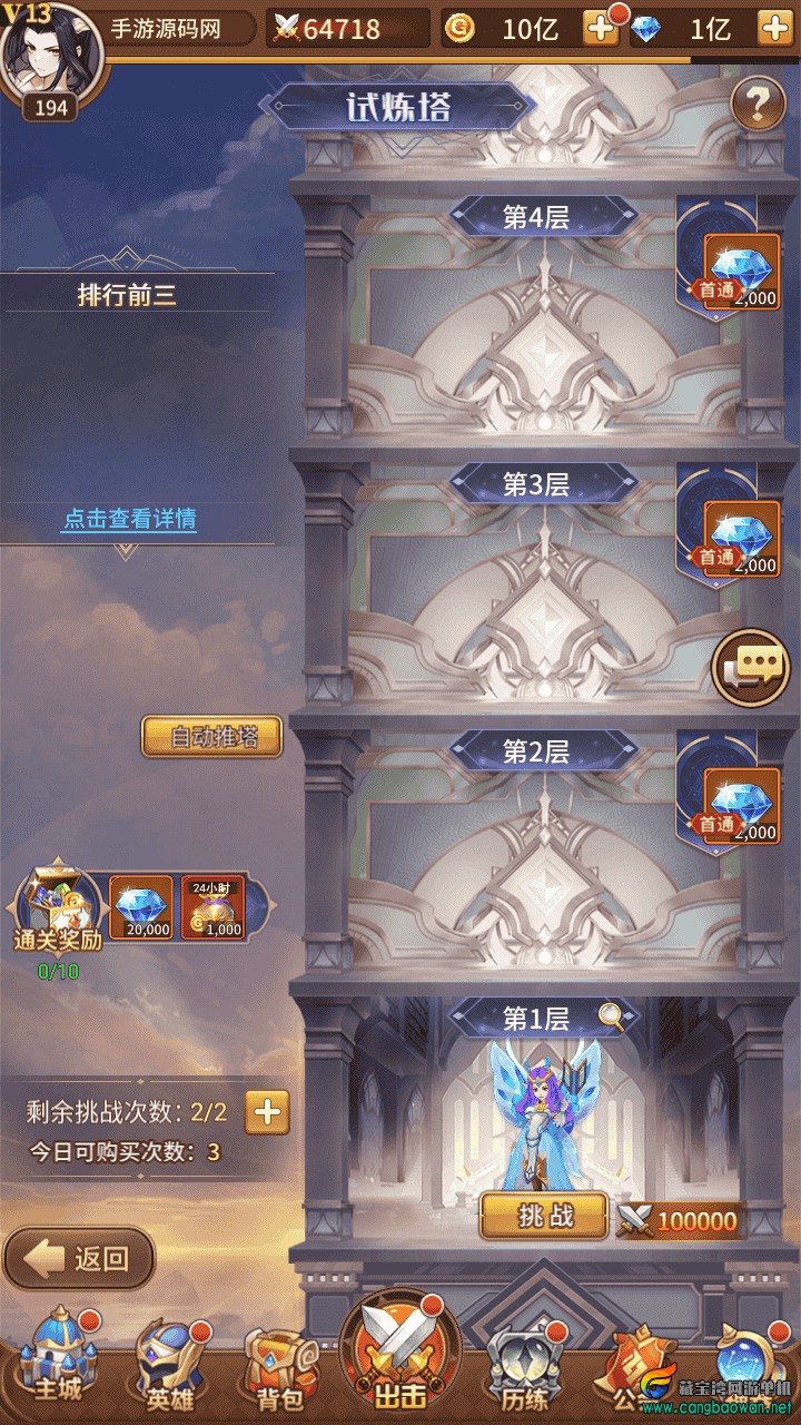 Screenshot_20251210-130903.jpg