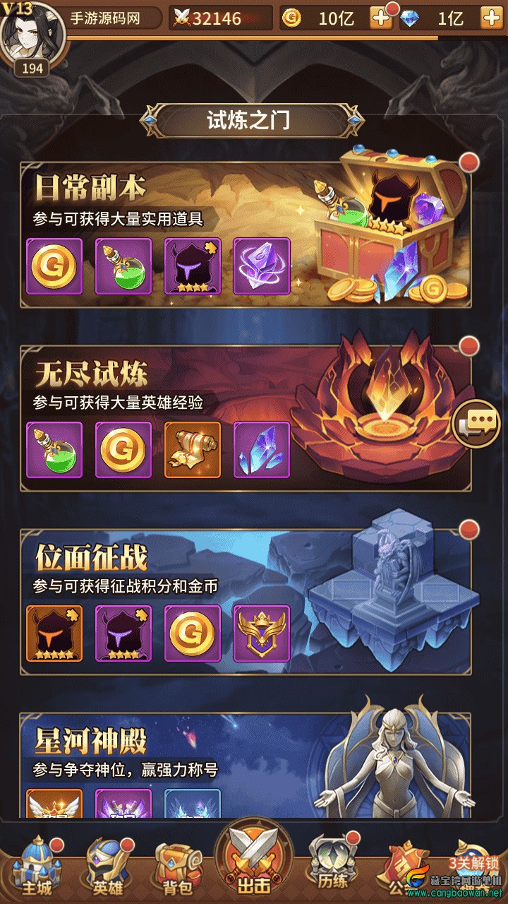 Screenshot_20251210-130630.jpg