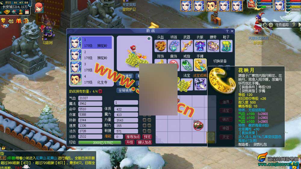 1765478035734992.jpg