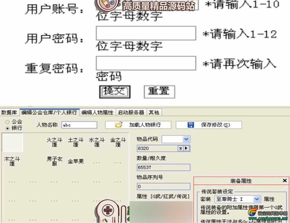 360截图20251221230842289.jpg