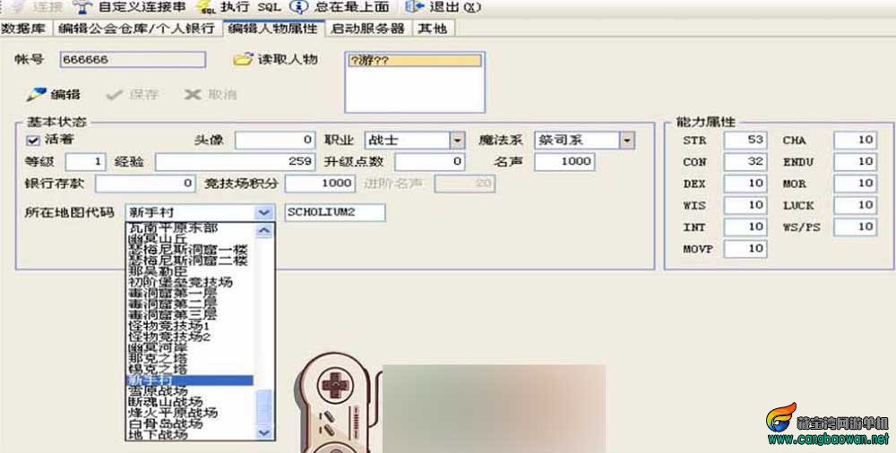 360截图20251221230828444.jpg