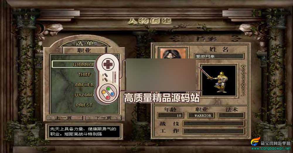 360截图20251221230822134.jpg
