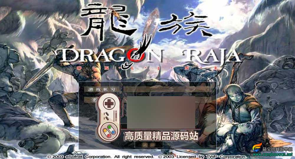 360截图20251221230756775.jpg