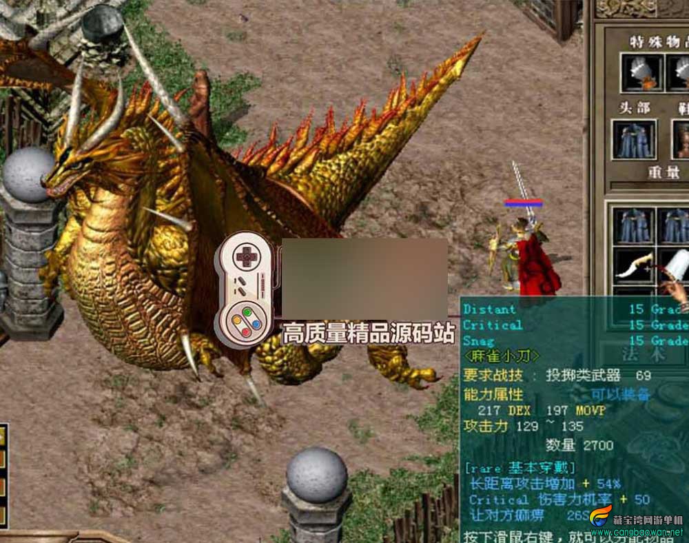 360截图20251221230851156.jpg