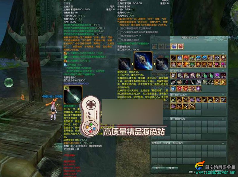 360截图20251223222256819.jpg