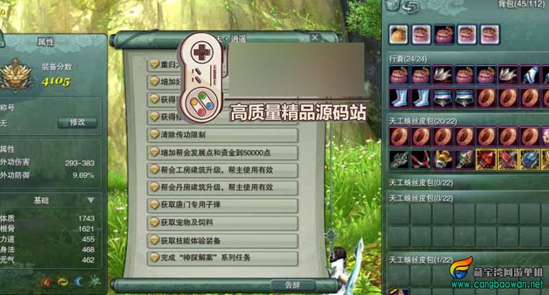 360截图20251223222326014.jpg