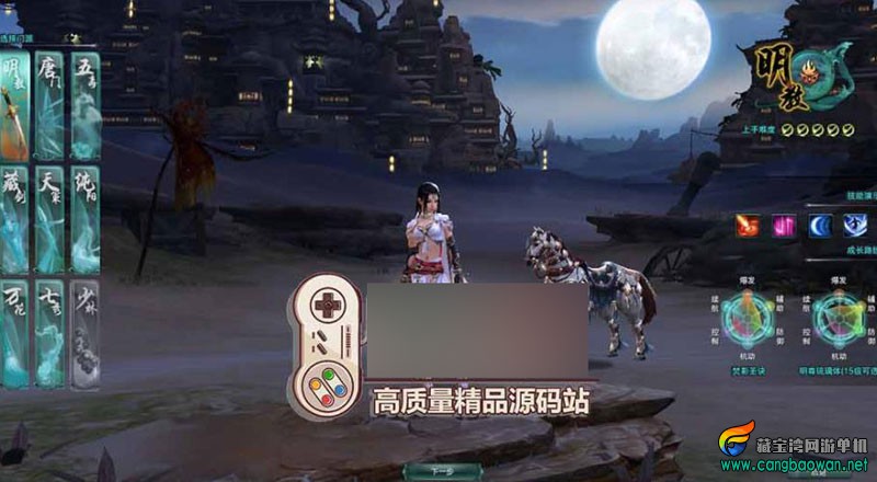 360截图20251223222304677.jpg
