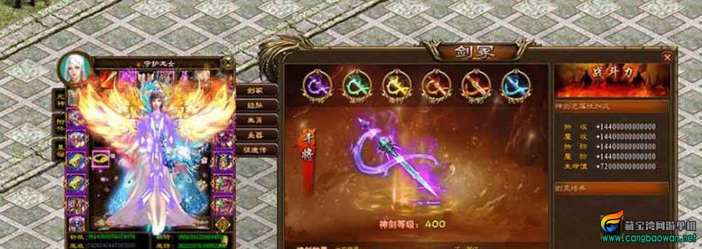 360截图20251223223447746.jpg