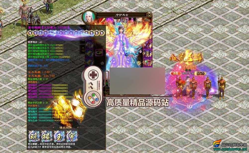 360截图20251223223430458.jpg