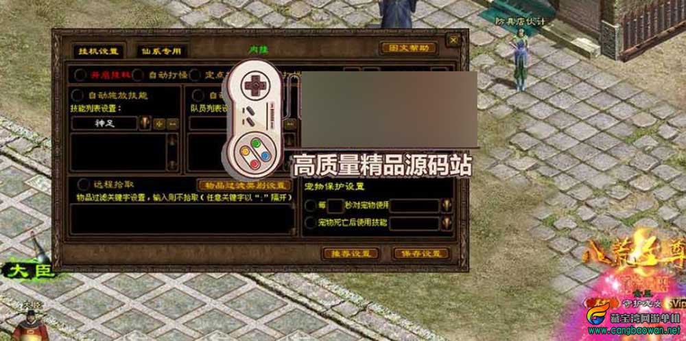 360截图20251223223519864.jpg