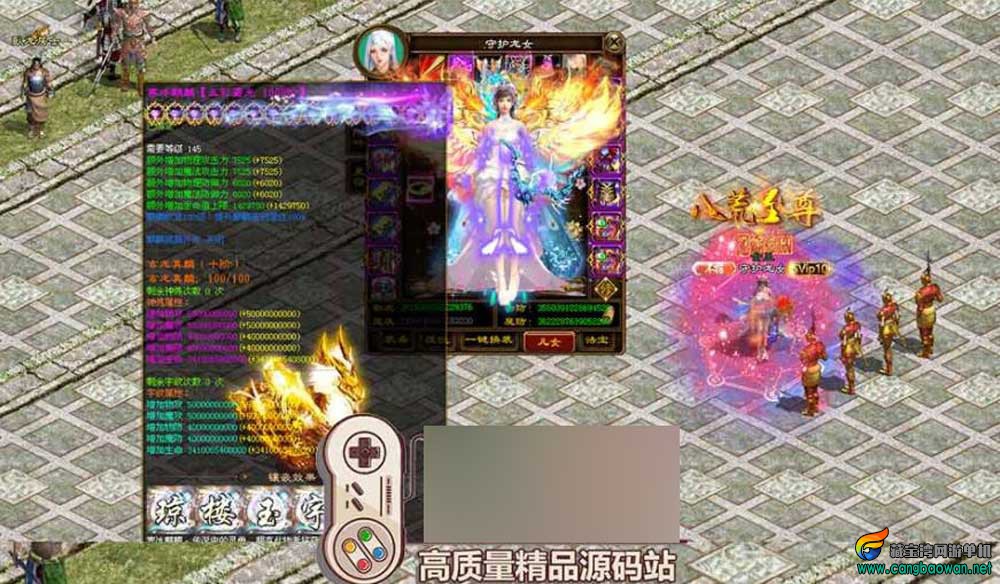 360截图20251223223435023.jpg