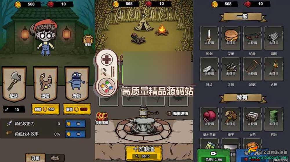 360截图20251223224642251.jpg