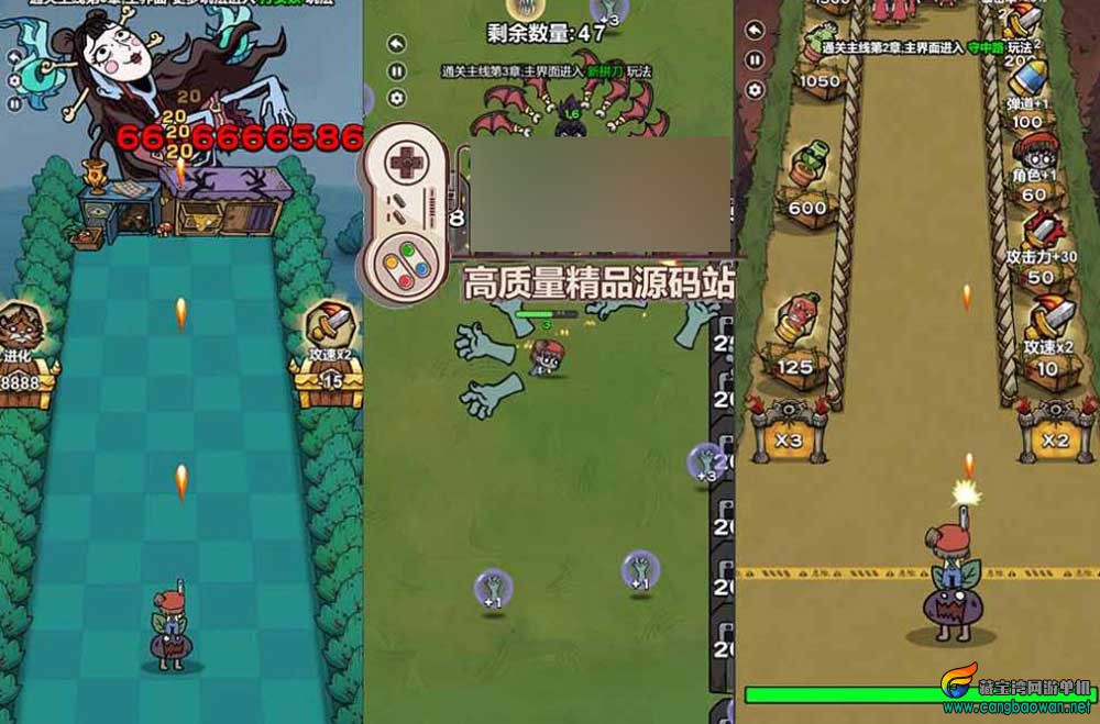 360截图20251223224633553.jpg