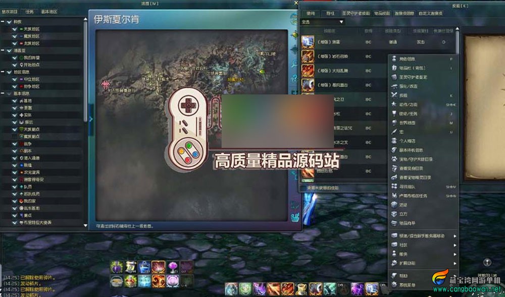 360截图20251227144752492.jpg