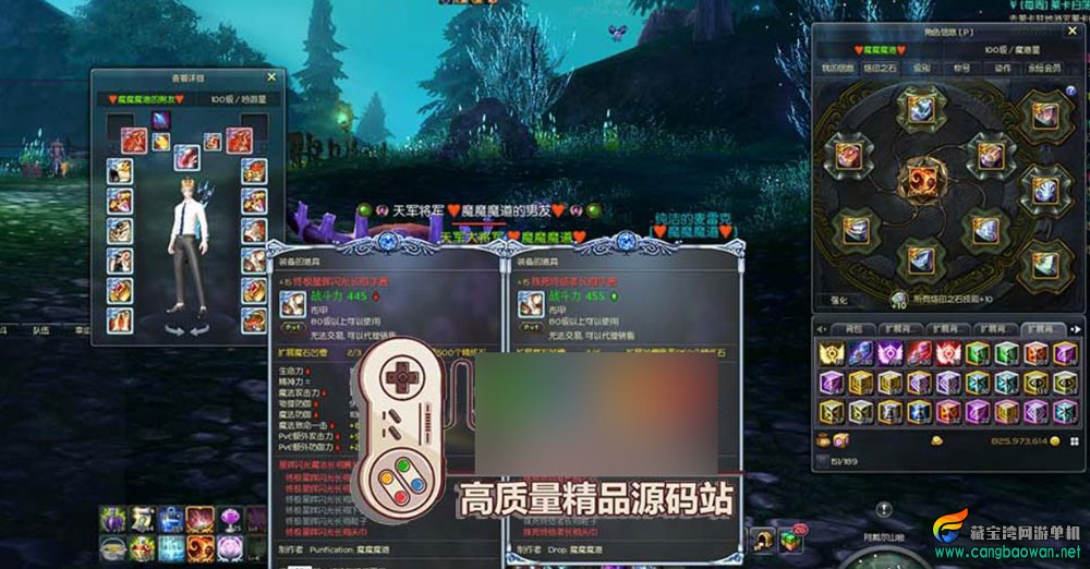 360截图20251227144758729.jpg