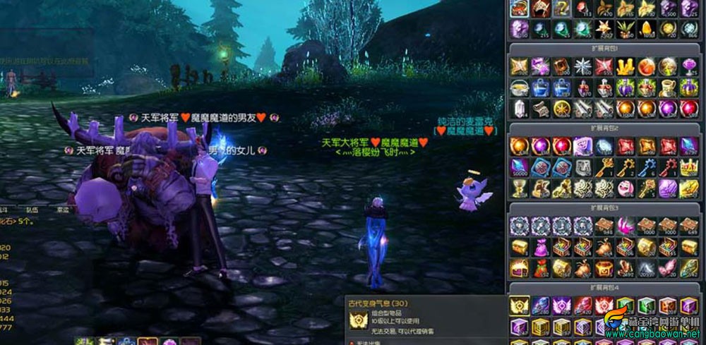 360截图20251227144806442.jpg