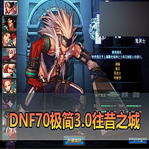 fm.jpg