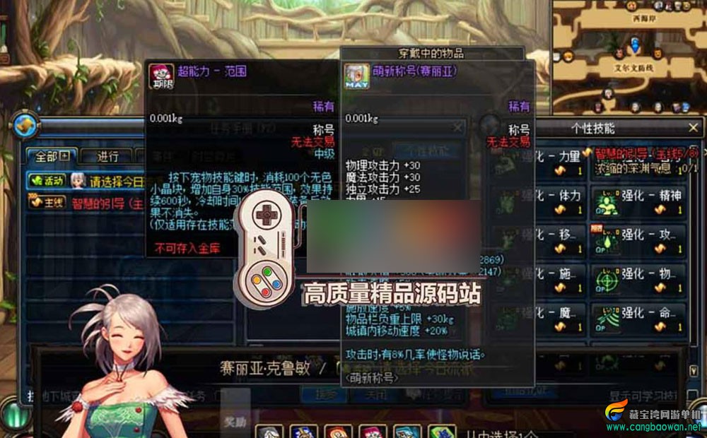 360截图20251227150222598.jpg