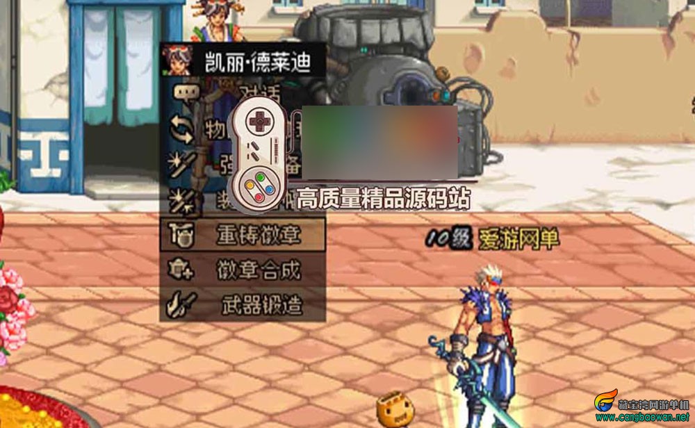 360截图20251227150233619.jpg