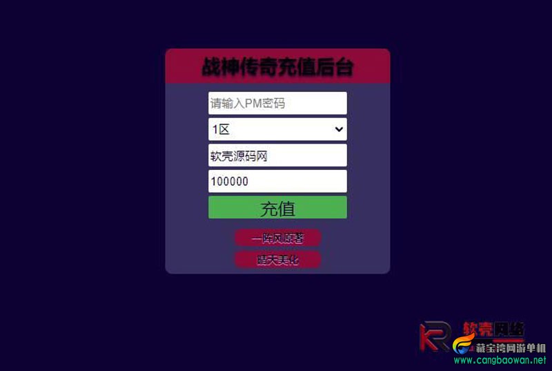 012708.jpg
